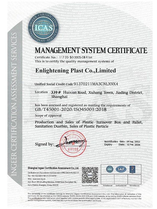 Custom Design Container